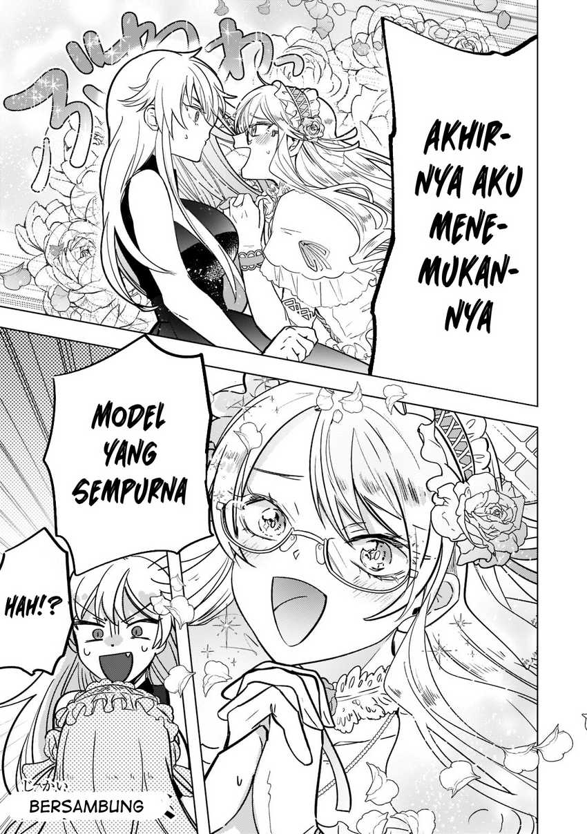 Blade Skill Online Chapter 03 - Halaman 20