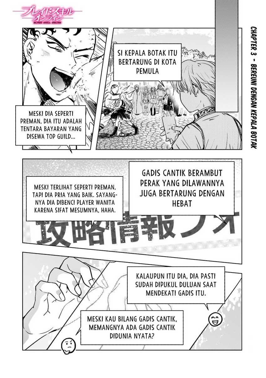 Blade Skill Online Chapter 03 - Halaman 3