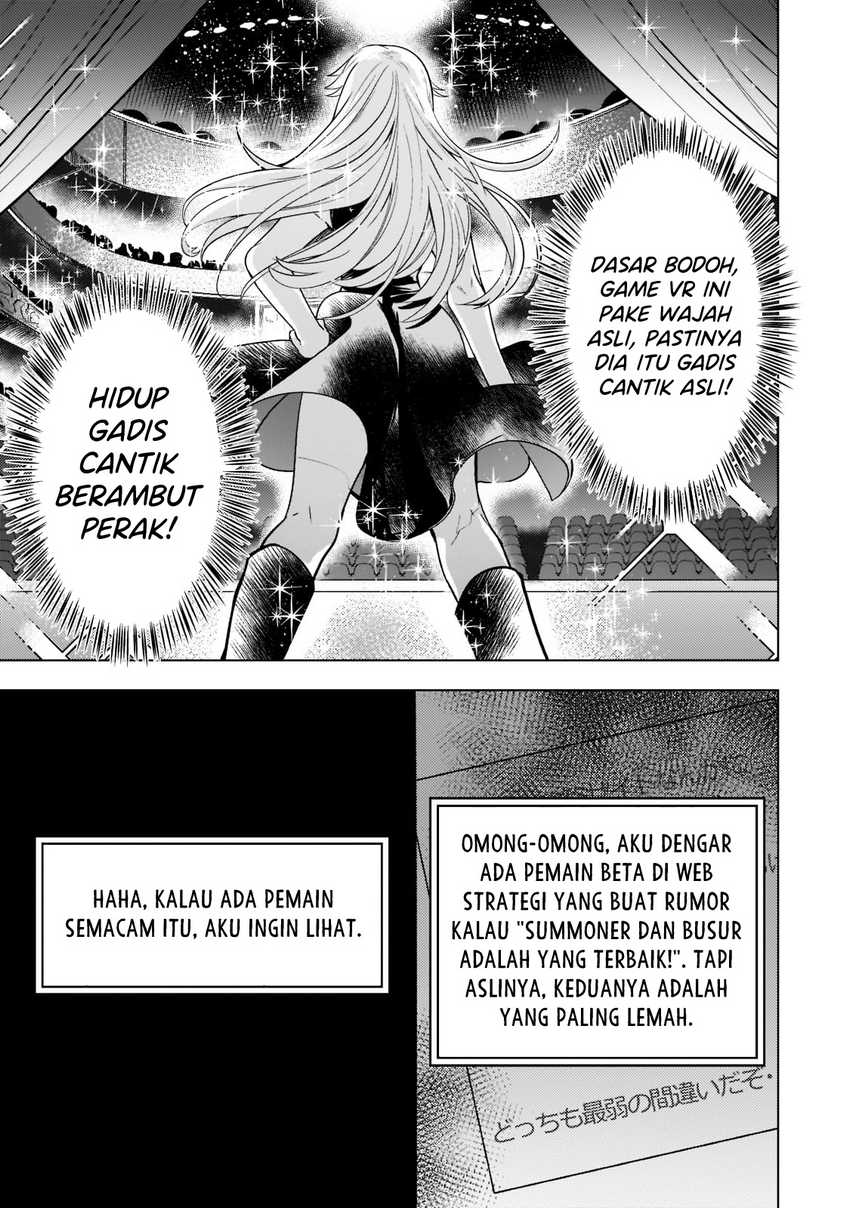 Blade Skill Online Chapter 03 - Halaman 4