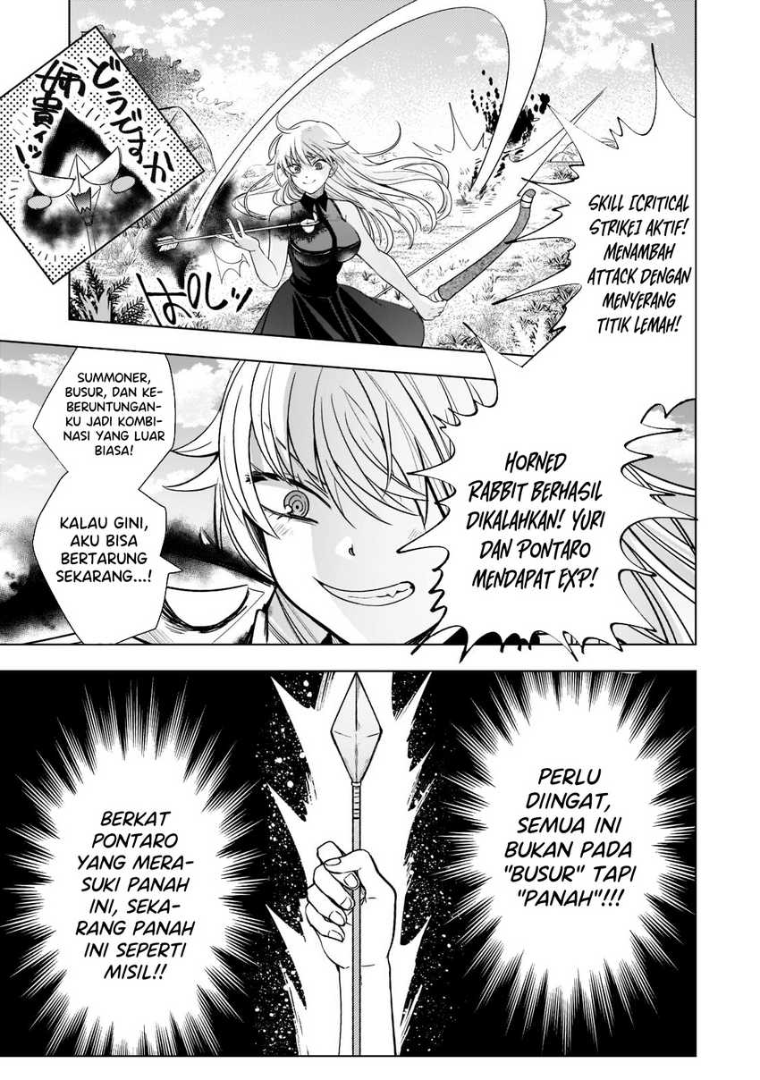 Blade Skill Online Chapter 03 - Halaman 6