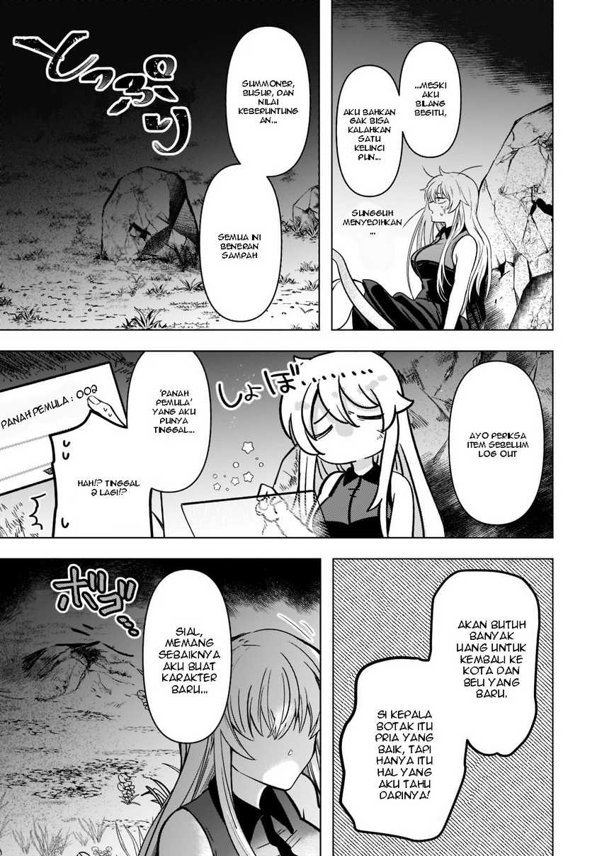 Blade Skill Online Chapter 02 - Halaman 11