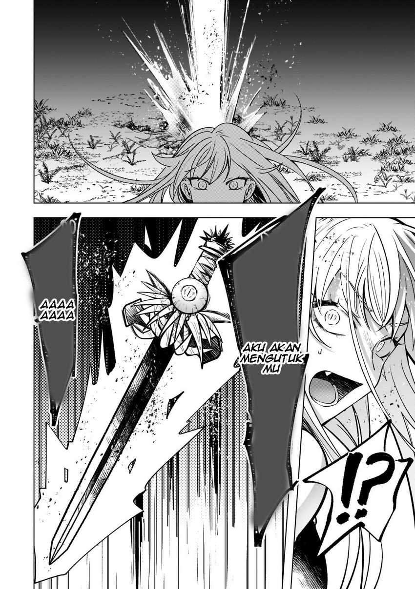 Blade Skill Online Chapter 02 - Halaman 12