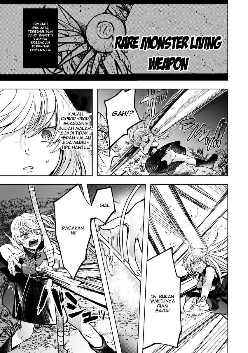 Blade Skill Online Chapter 02 - Halaman 13