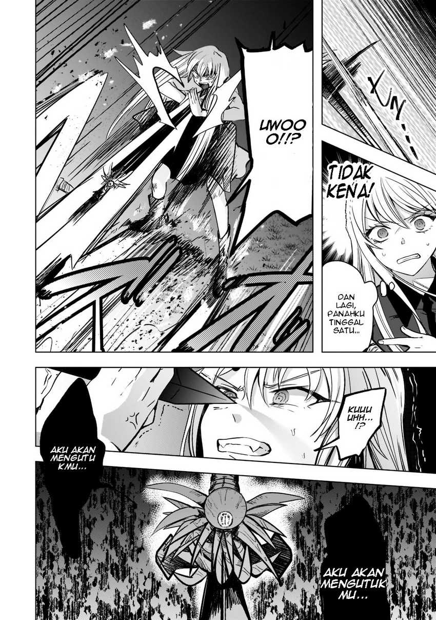 Blade Skill Online Chapter 02 - Halaman 14