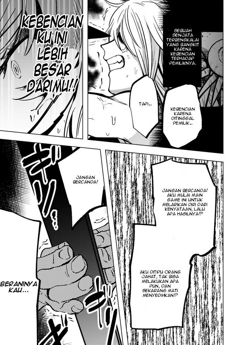 Blade Skill Online Chapter 02 - Halaman 15