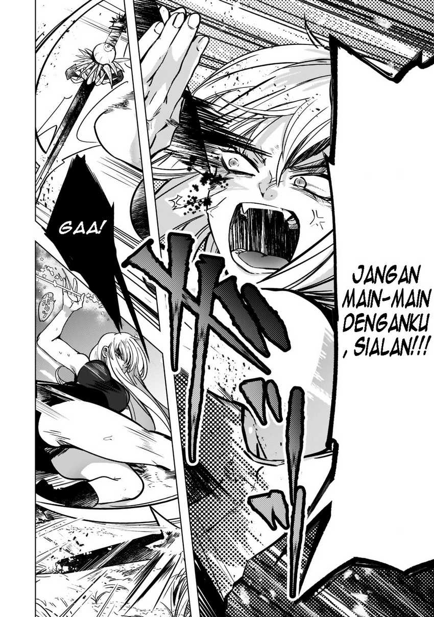 Blade Skill Online Chapter 02 - Halaman 16