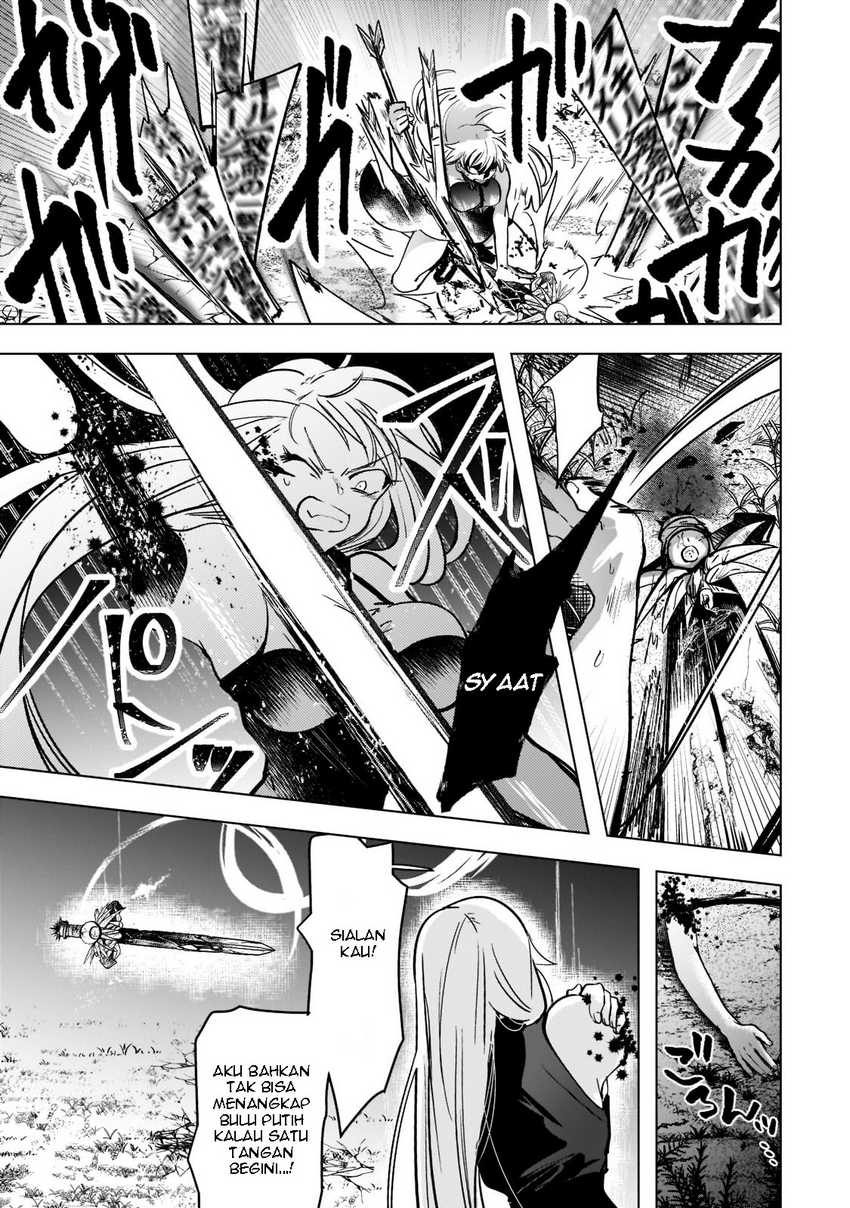 Blade Skill Online Chapter 02 - Halaman 17