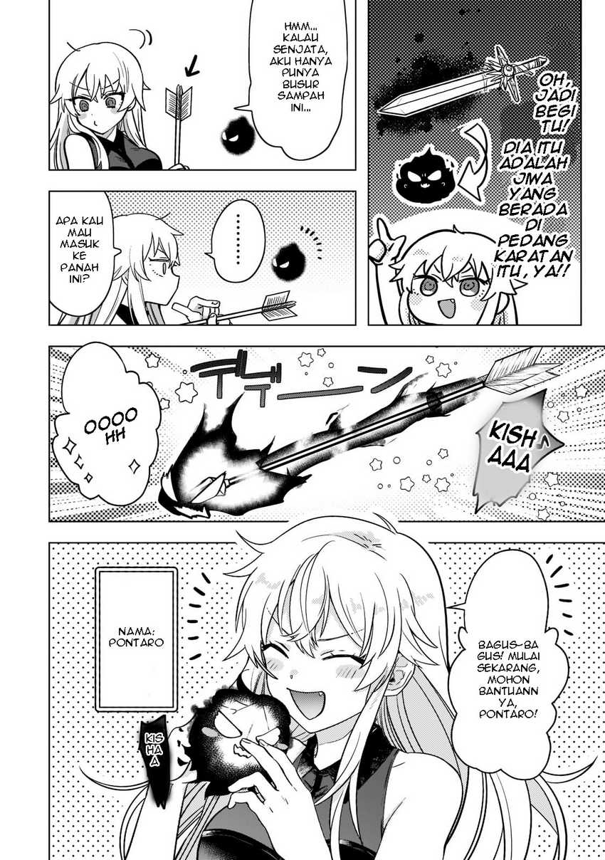Blade Skill Online Chapter 02 - Halaman 22