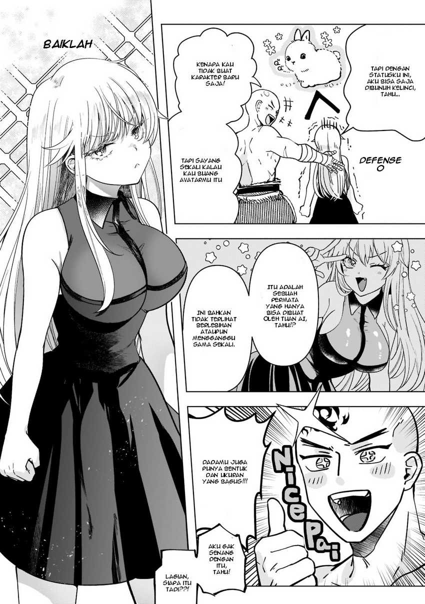Blade Skill Online Chapter 02 - Halaman 6