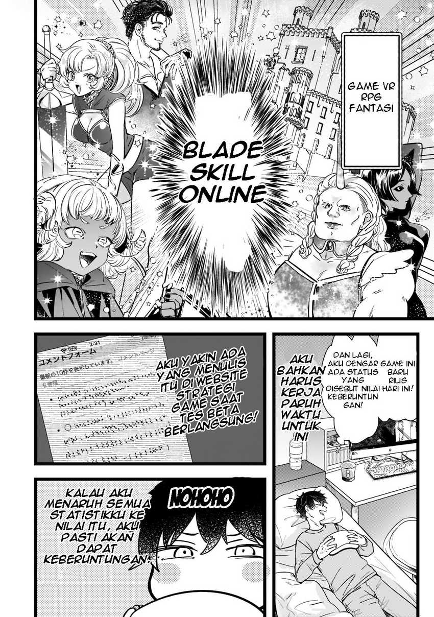 Blade Skill Online Chapter 01 - Halaman 14