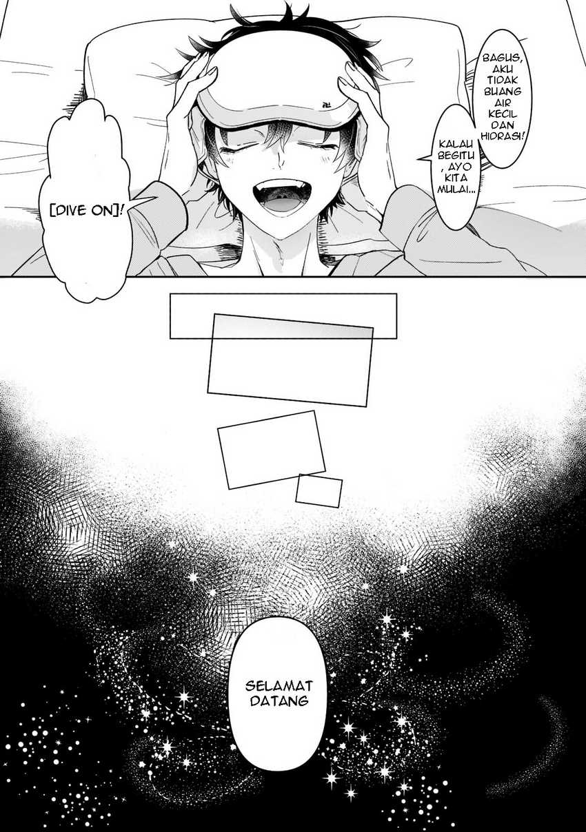 Blade Skill Online Chapter 01 - Halaman 15