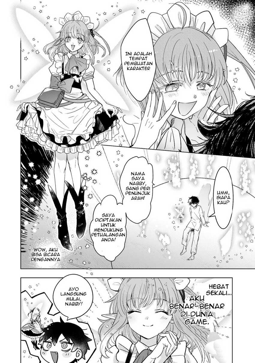 Blade Skill Online Chapter 01 - Halaman 16