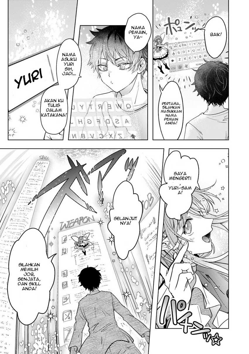 Blade Skill Online Chapter 01 - Halaman 17
