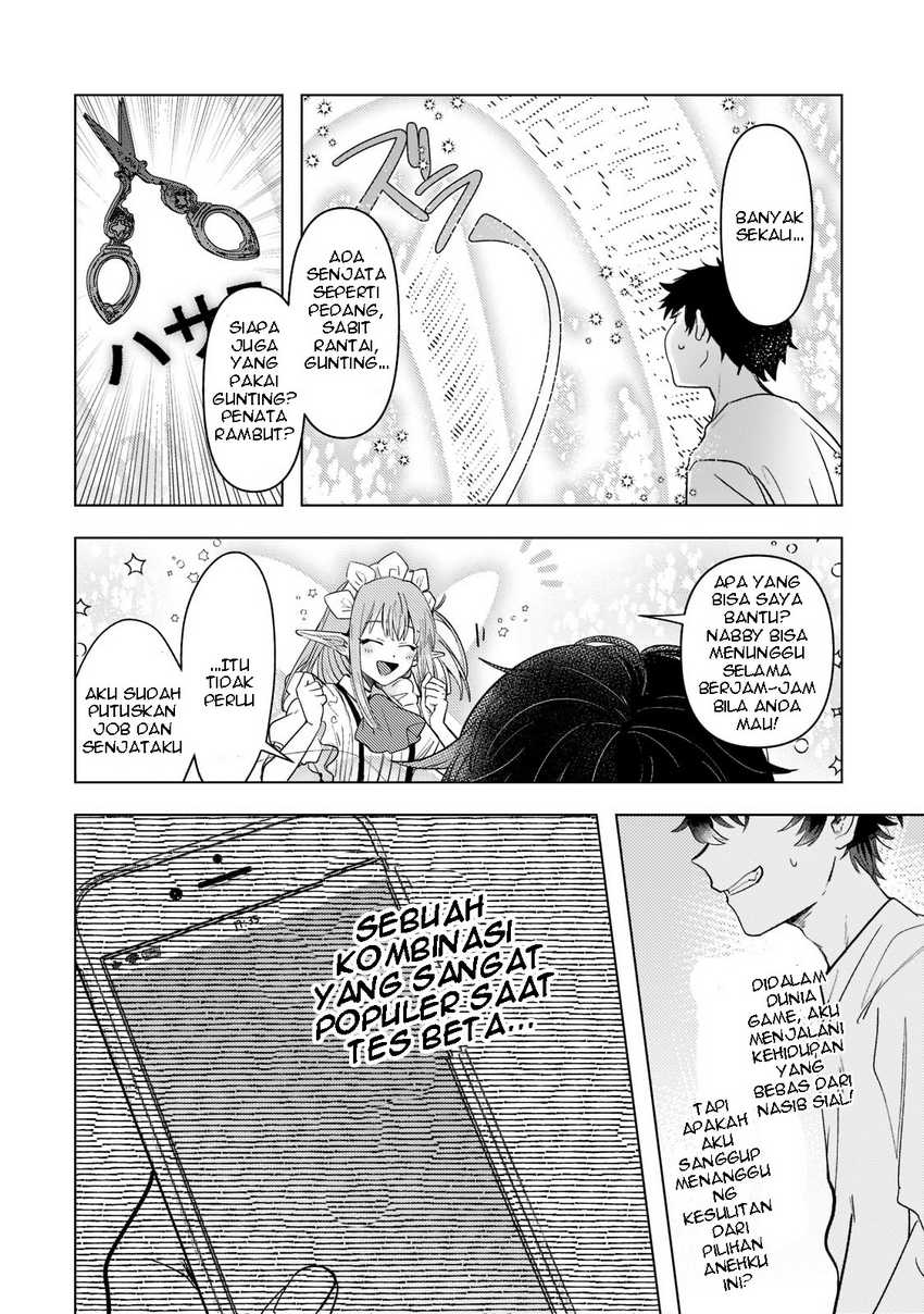 Blade Skill Online Chapter 01 - Halaman 18