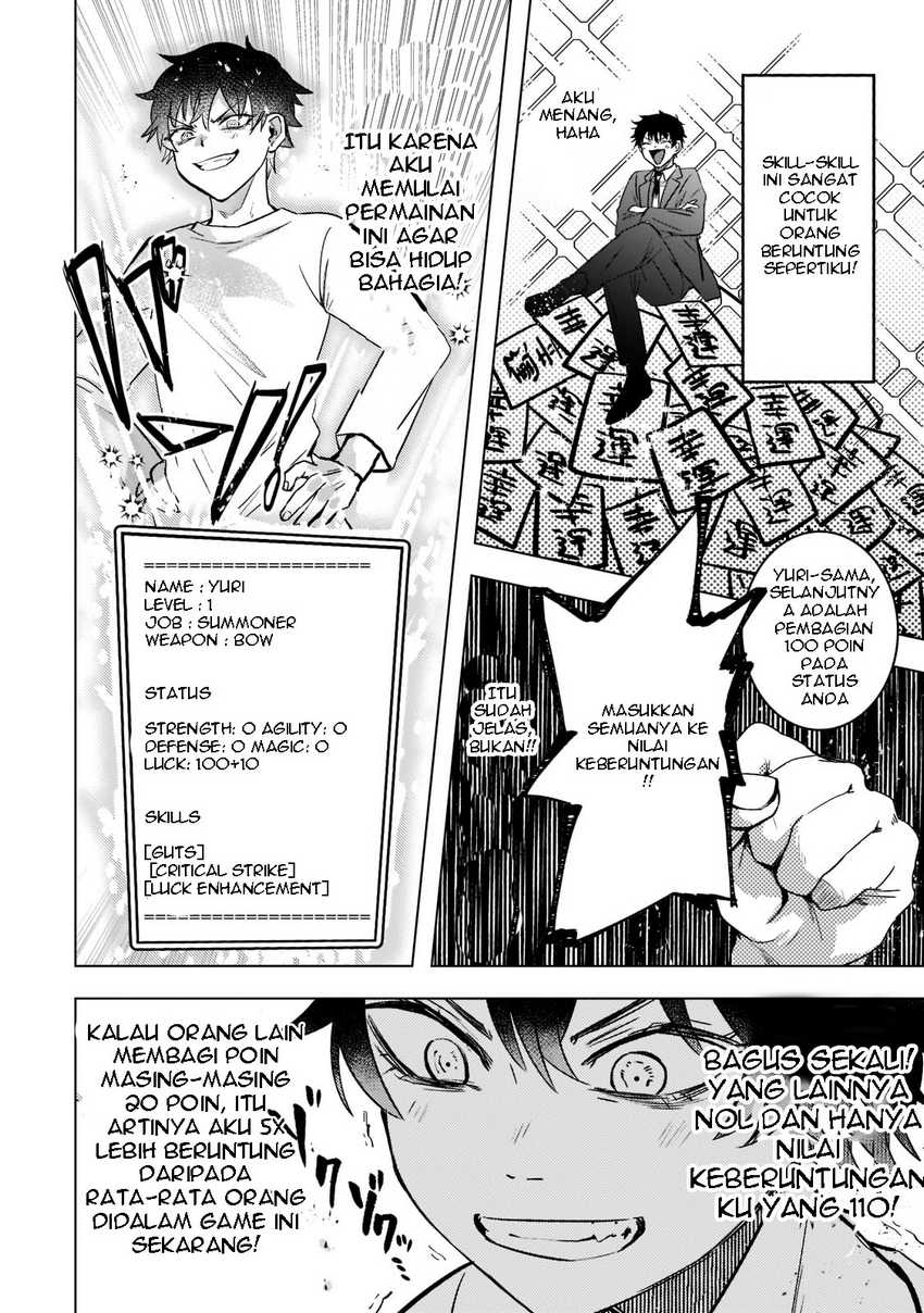 Blade Skill Online Chapter 01 - Halaman 22
