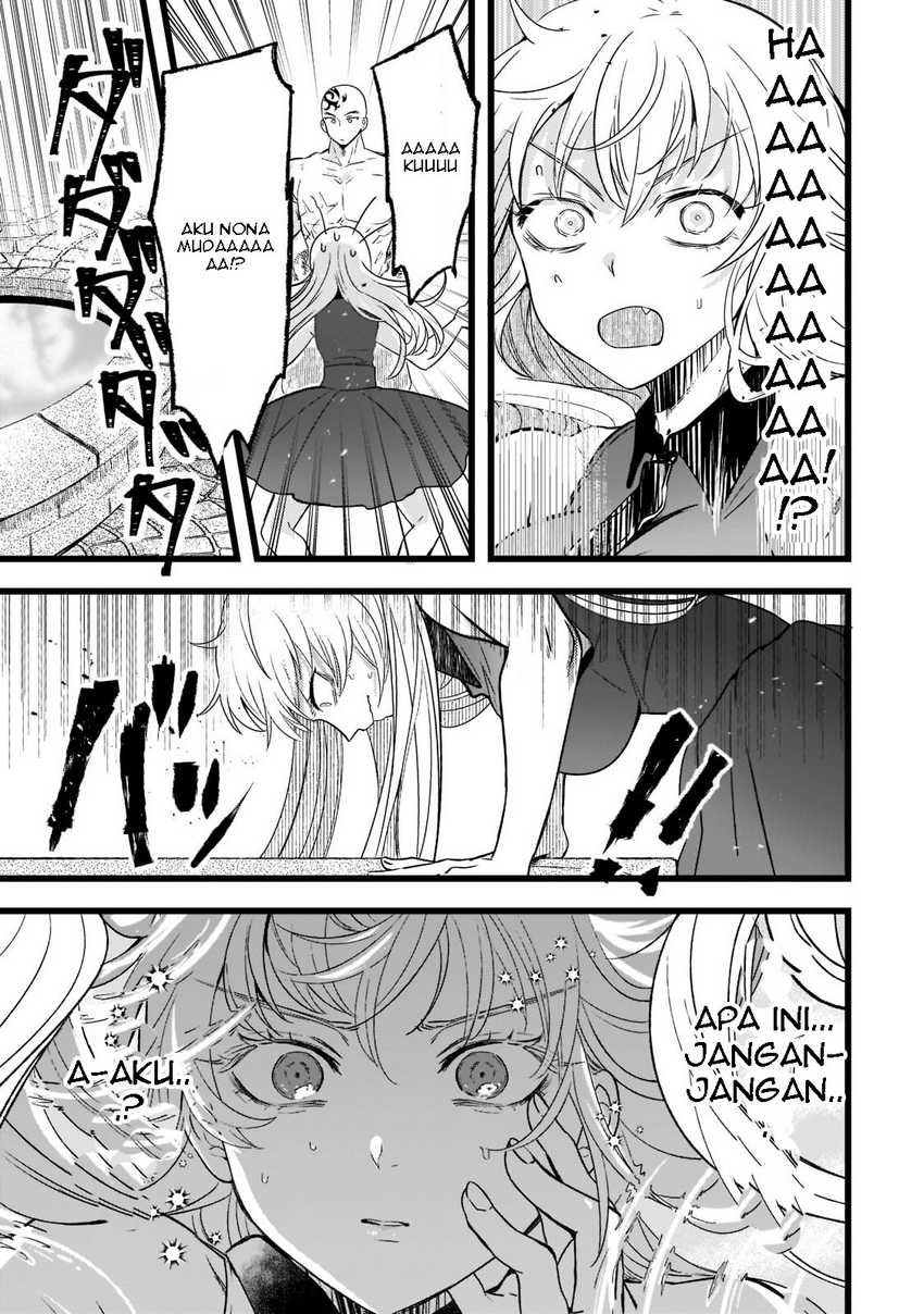 Blade Skill Online Chapter 01 - Halaman 29