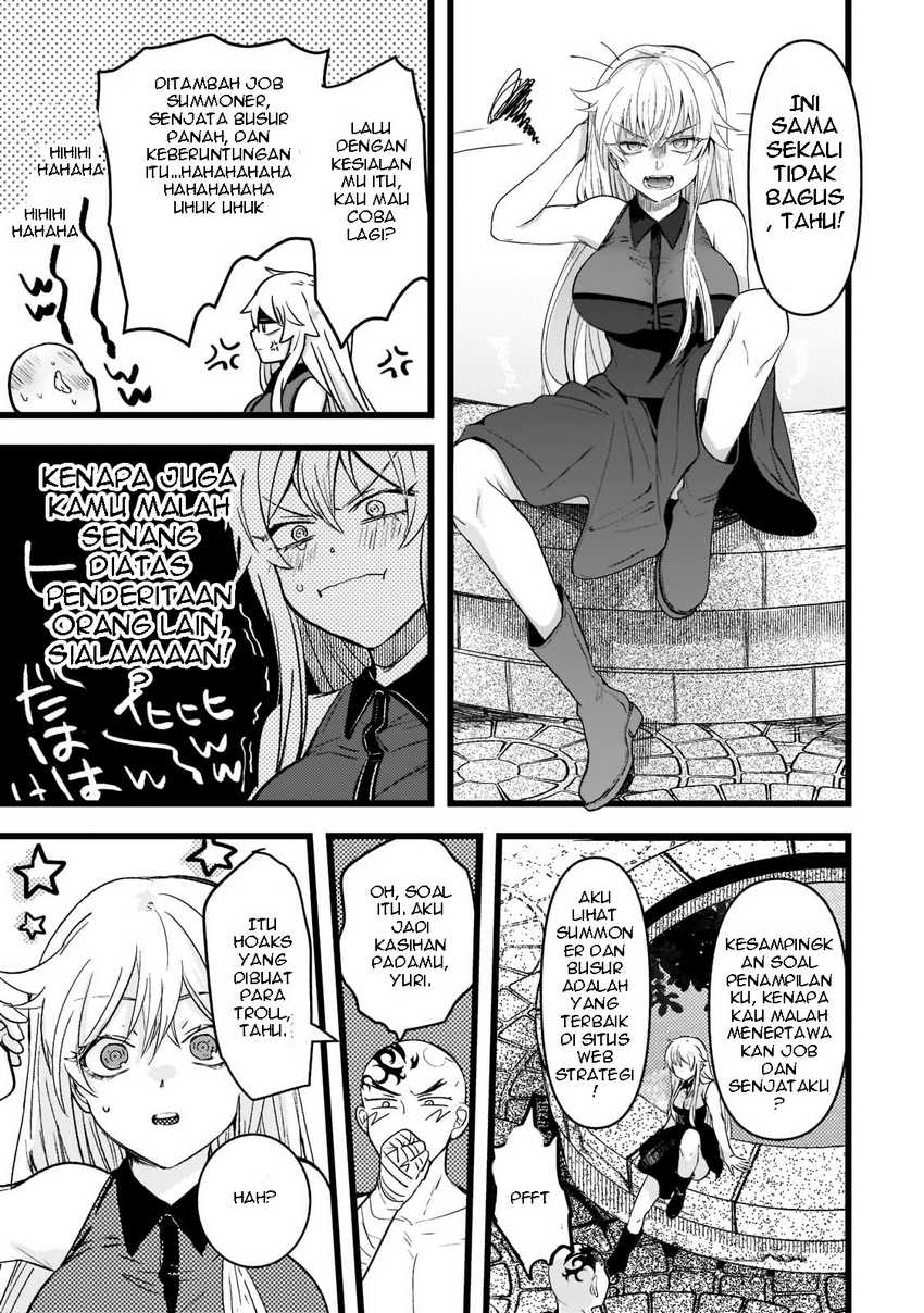 Blade Skill Online Chapter 01 - Halaman 31
