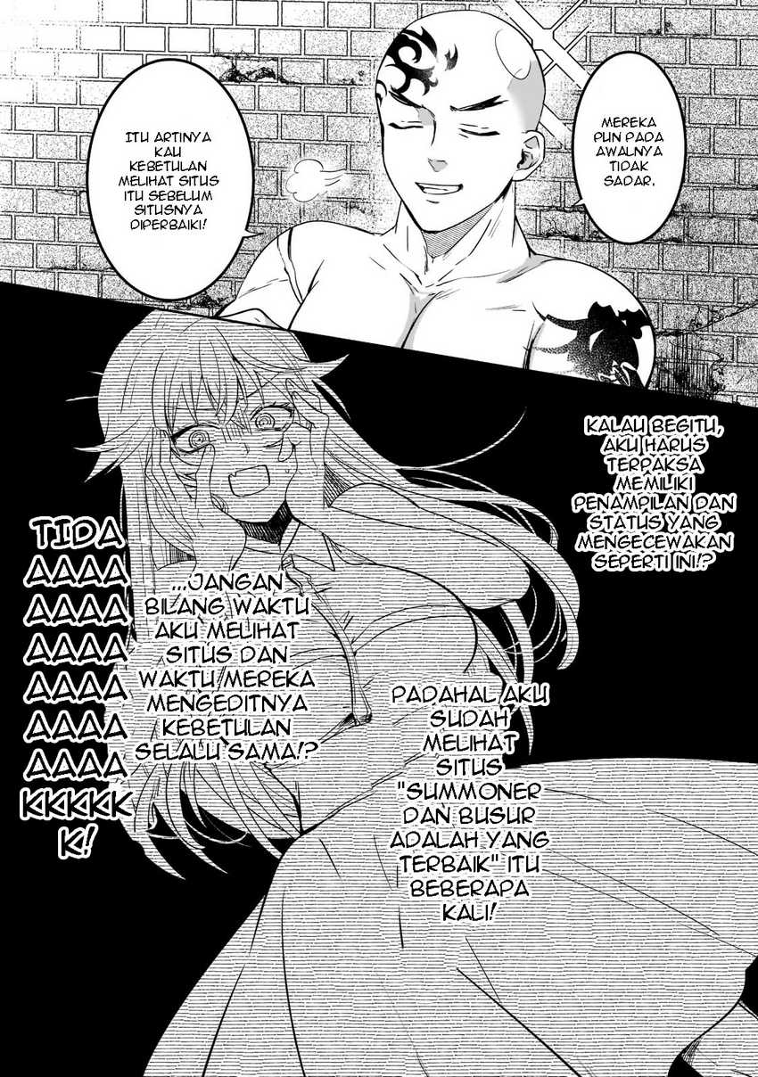 Blade Skill Online Chapter 01 - Halaman 33