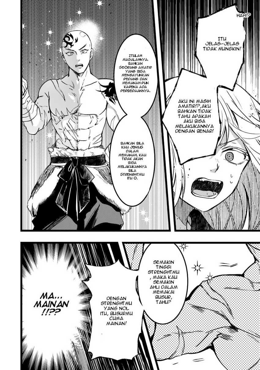Blade Skill Online Chapter 01 - Halaman 36