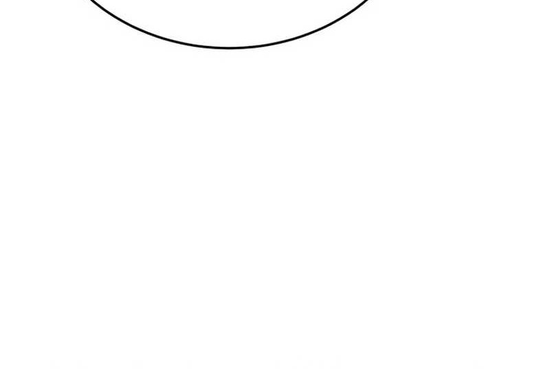 Apocalyptic Chef Awakening Chapter 08 - Halaman 5