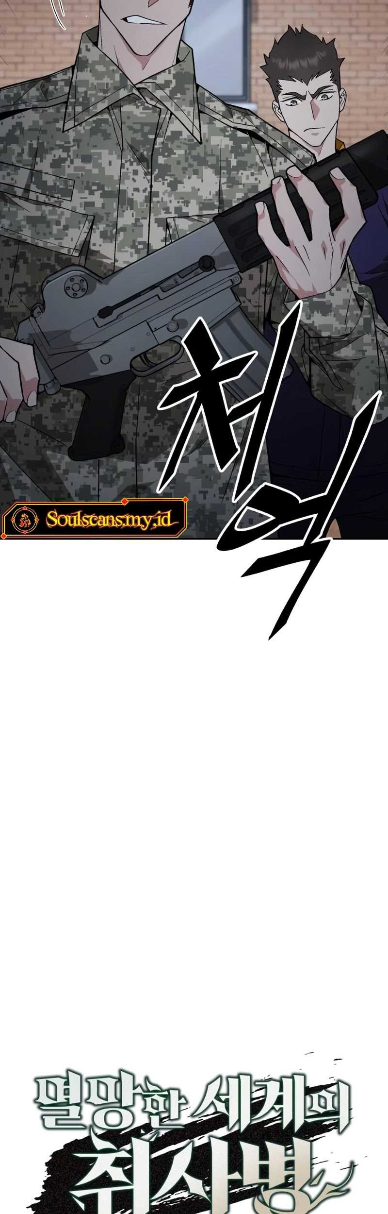 Apocalyptic Chef Awakening Chapter 06 - Halaman 13