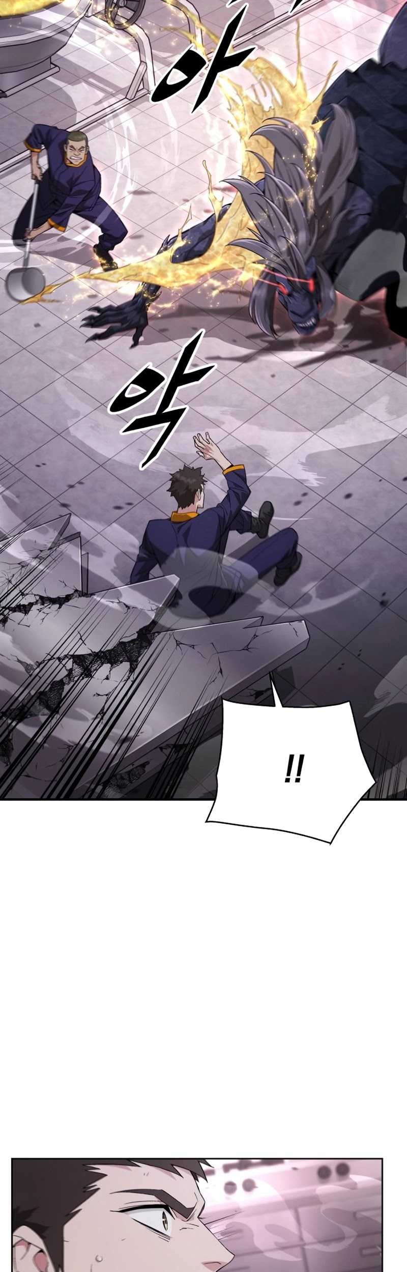 Apocalyptic Chef Awakening Chapter 02 - Halaman 5