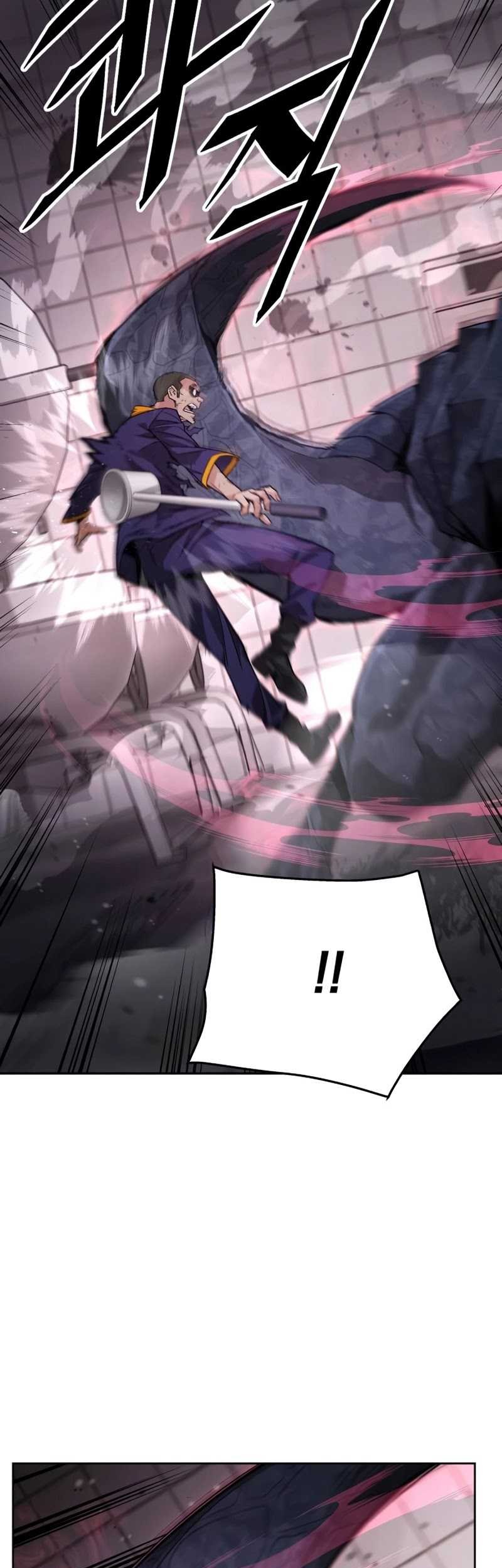 Apocalyptic Chef Awakening Chapter 02 - Halaman 13
