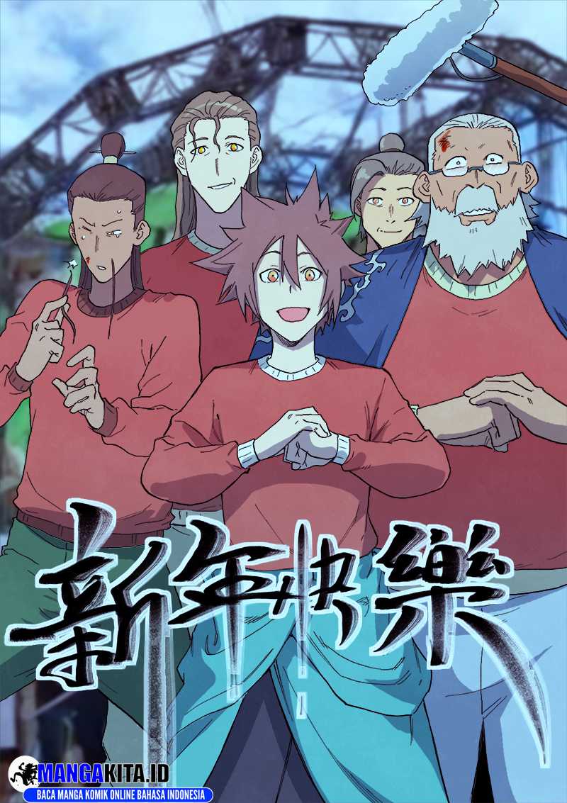 Star Martial God Technique Chapter 725 - Halaman 2