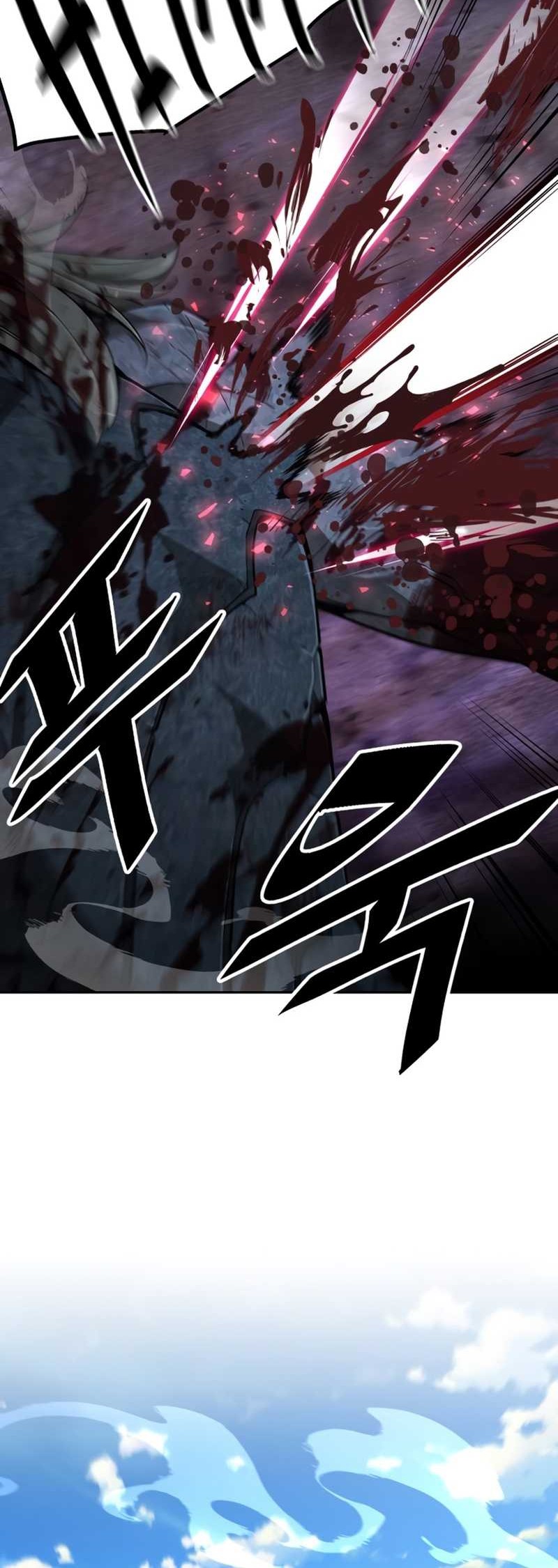 Apocalyptic Chef Awakening Chapter 09 - Halaman 33