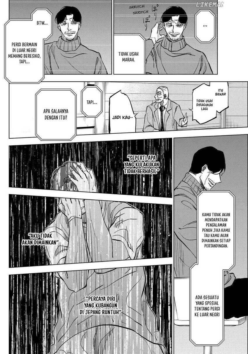Catenaccio Chapter 04 - Halaman 15