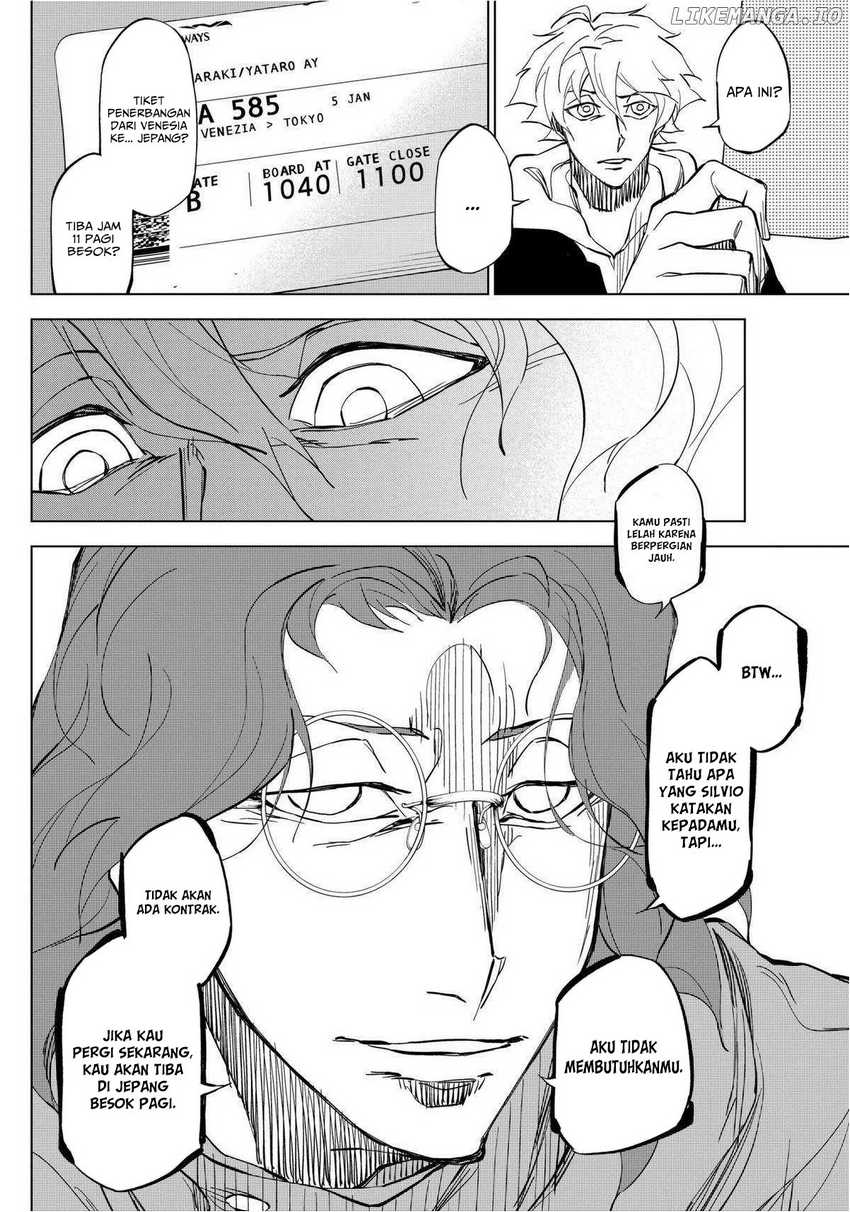 Catenaccio Chapter 04 - Halaman 19