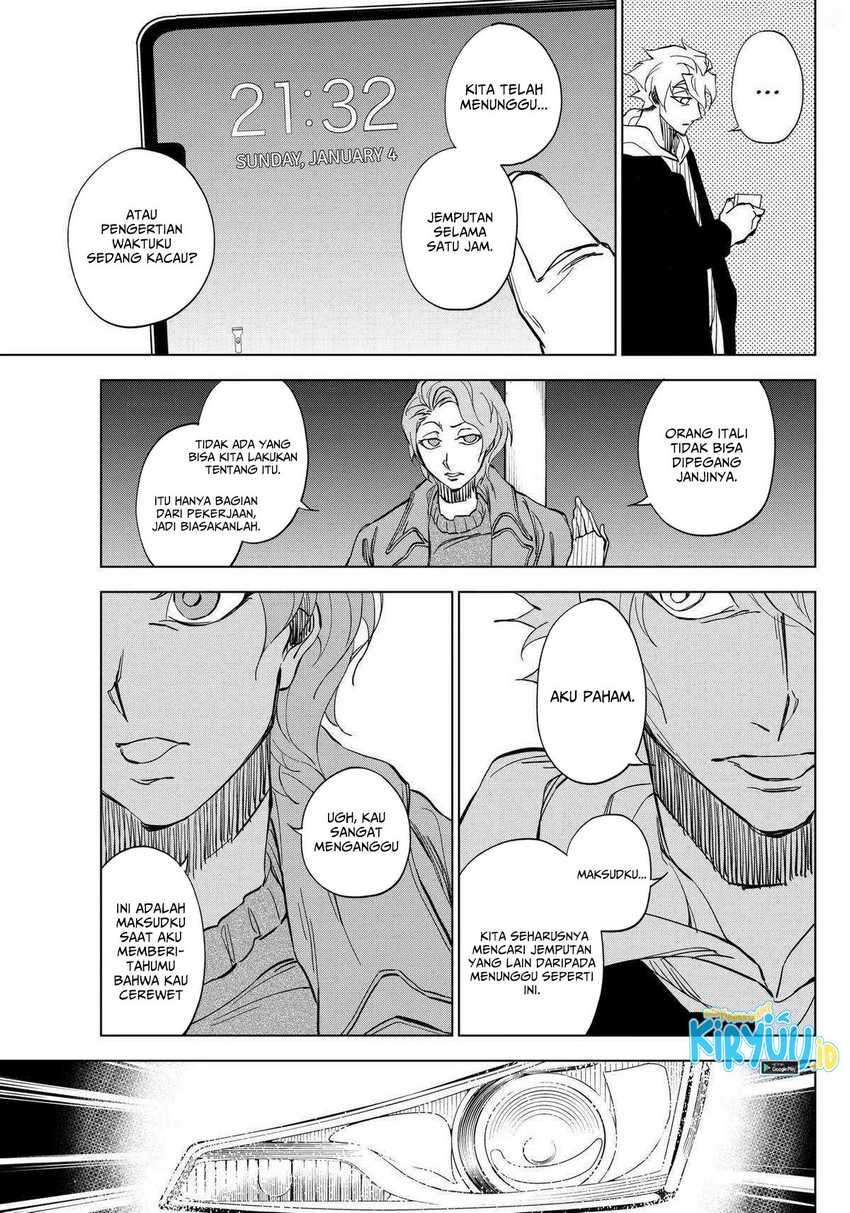 Catenaccio Chapter 04 - Halaman 6