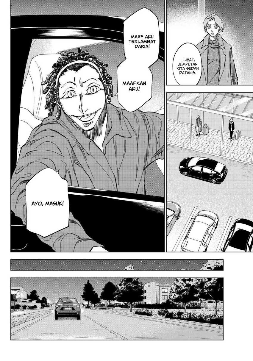 Catenaccio Chapter 04 - Halaman 7