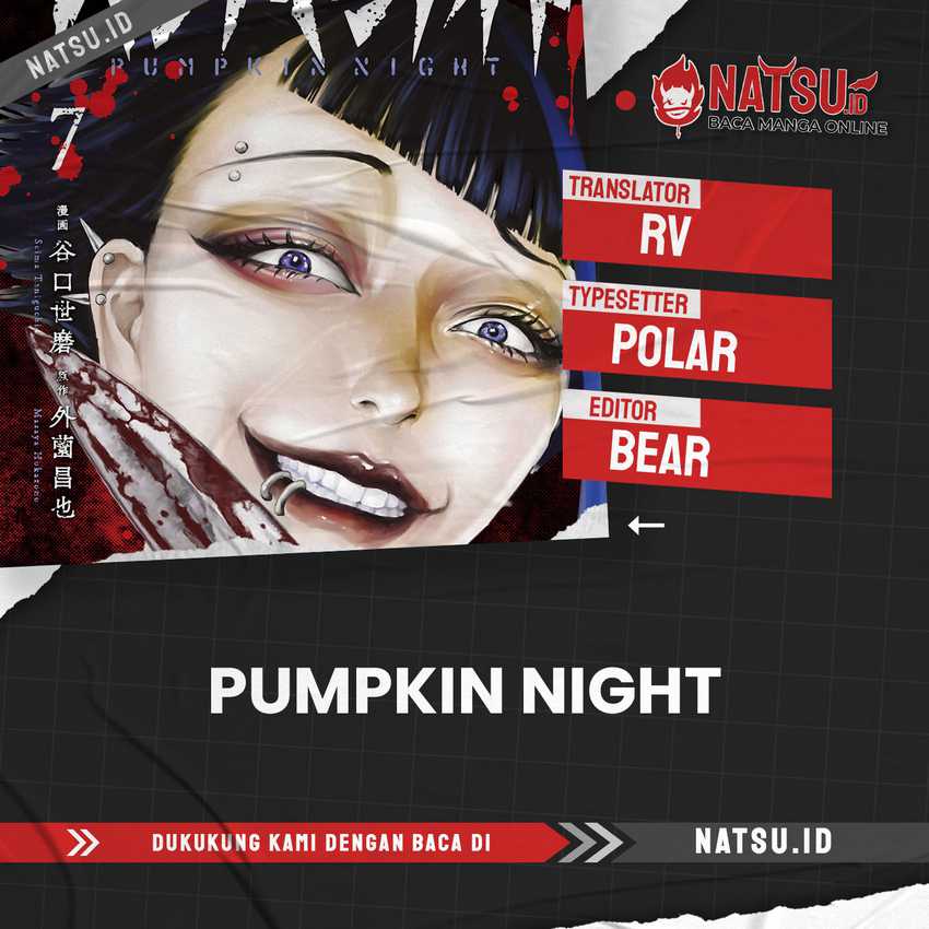 Komik Pumpkin Night Chapter 94 gambar 1