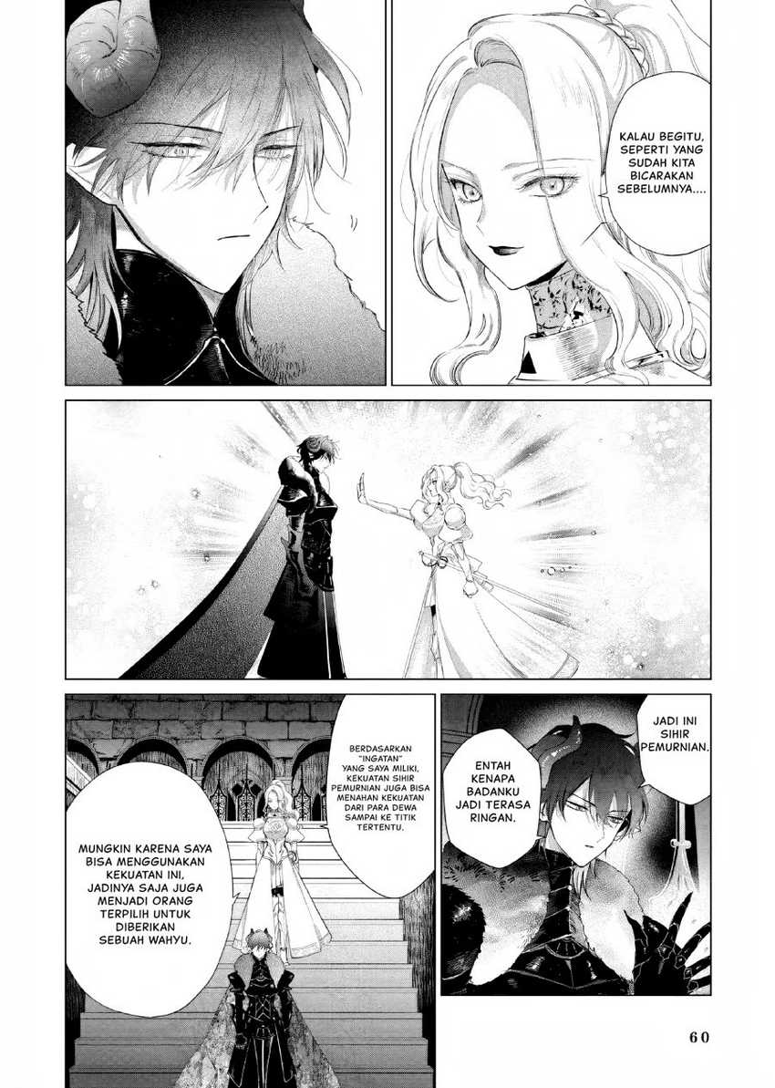 Akuyaku Reijou no Naka no Hito Chapter 10 - Halaman 15