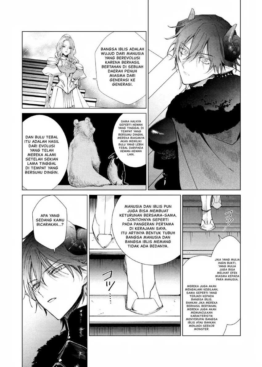 Akuyaku Reijou no Naka no Hito Chapter 10 - Halaman 18