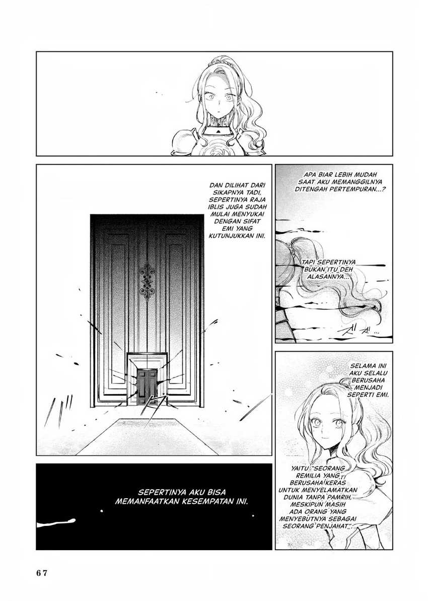 Akuyaku Reijou no Naka no Hito Chapter 10 - Halaman 22