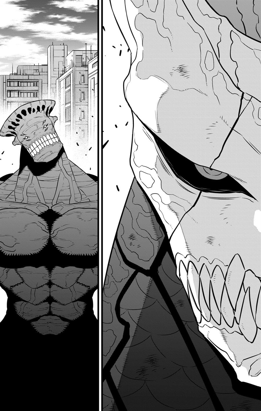 8Kaijuu Chapter 105 - Halaman 15
