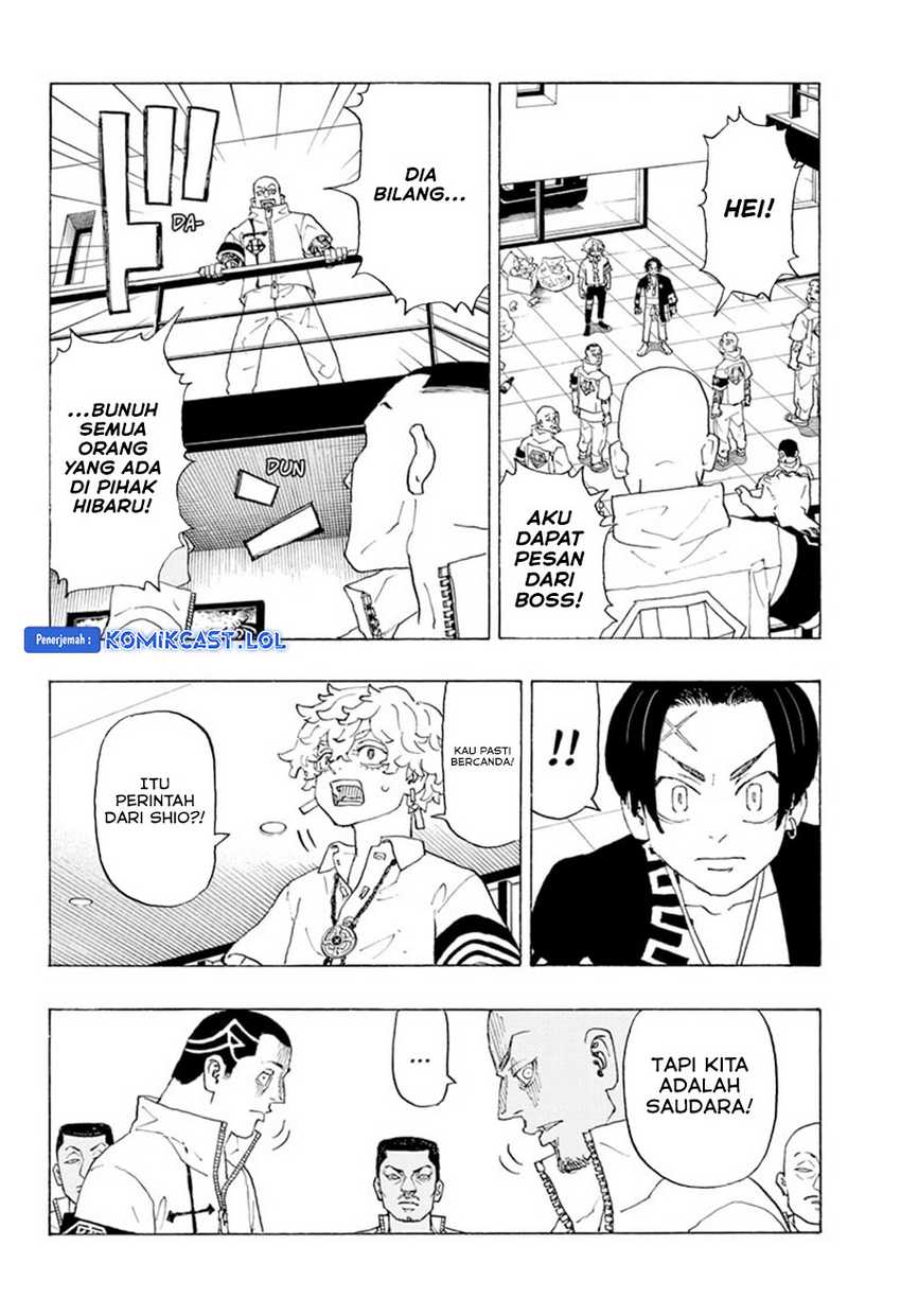 Astro Royale Chapter 02 - Halaman 11