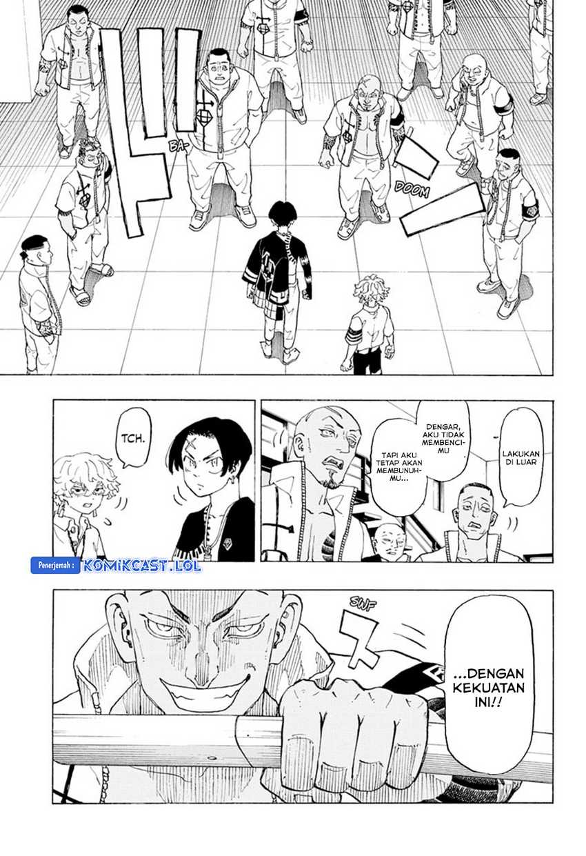 Astro Royale Chapter 02 - Halaman 12