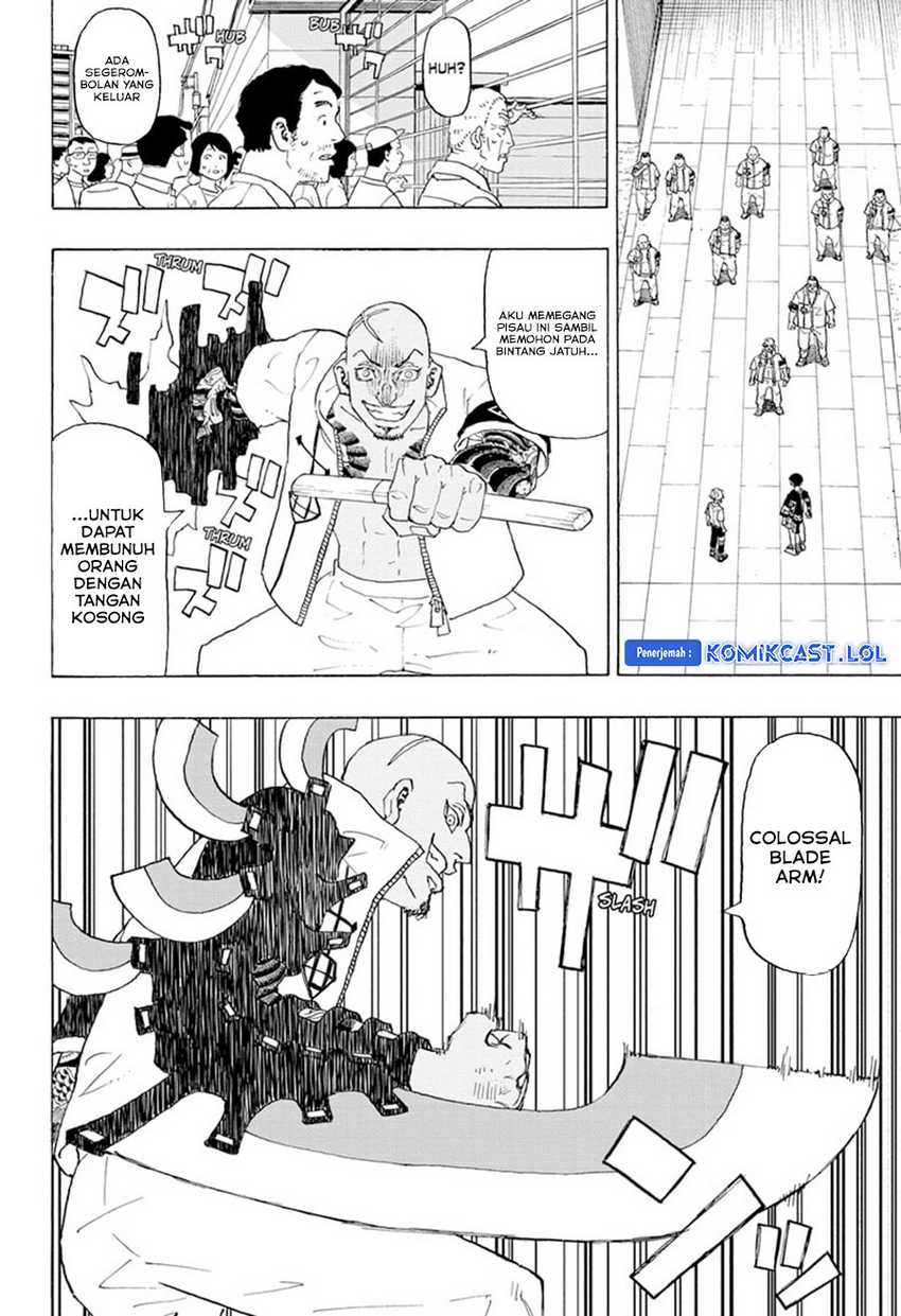 Astro Royale Chapter 02 - Halaman 13