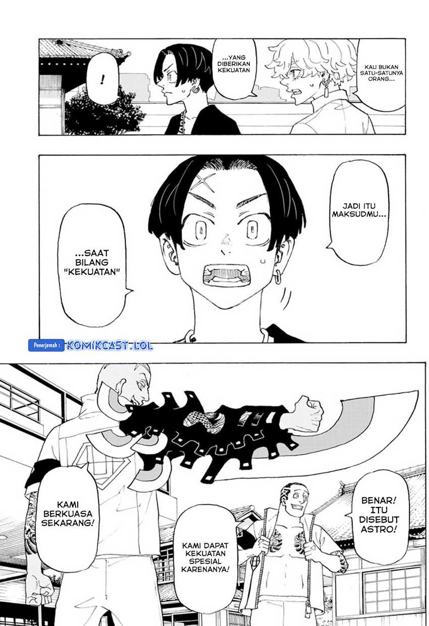 Astro Royale Chapter 02 - Halaman 14