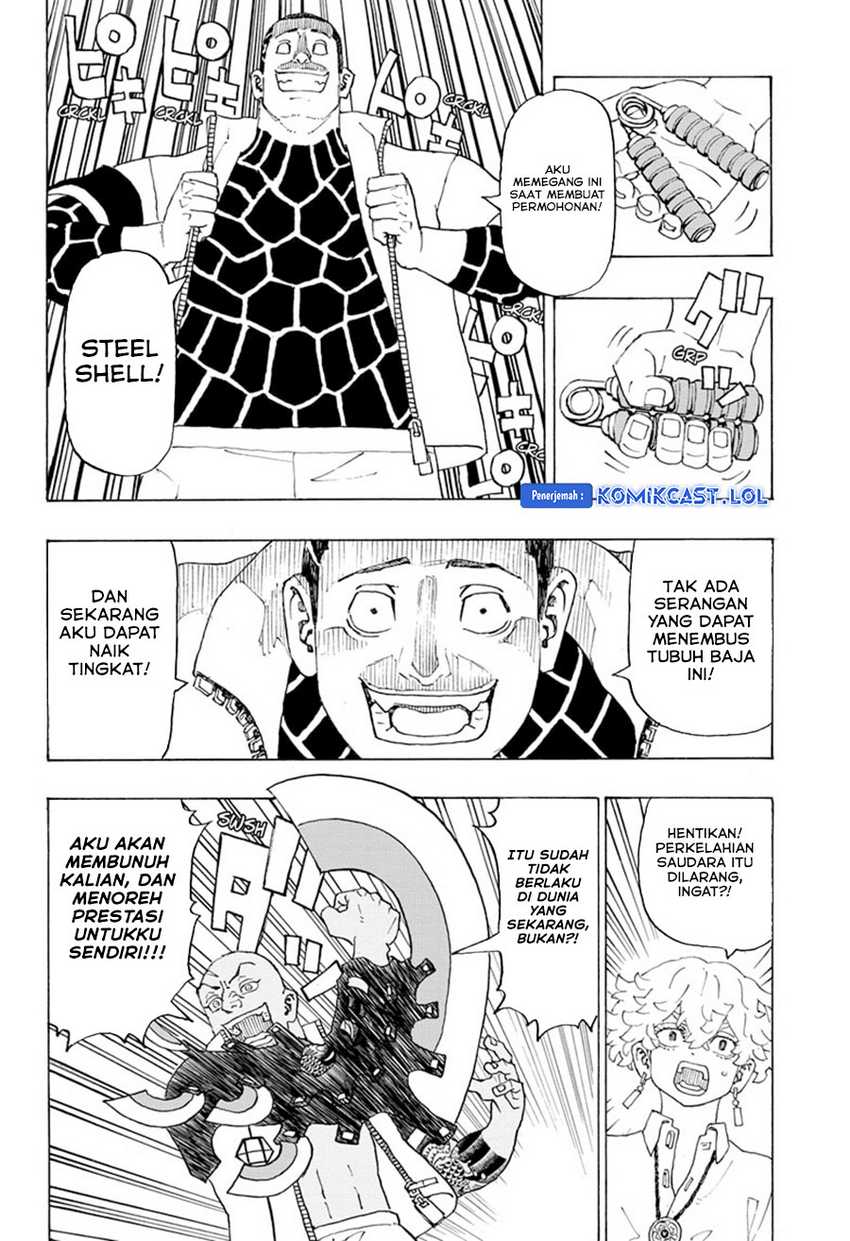 Astro Royale Chapter 02 - Halaman 15