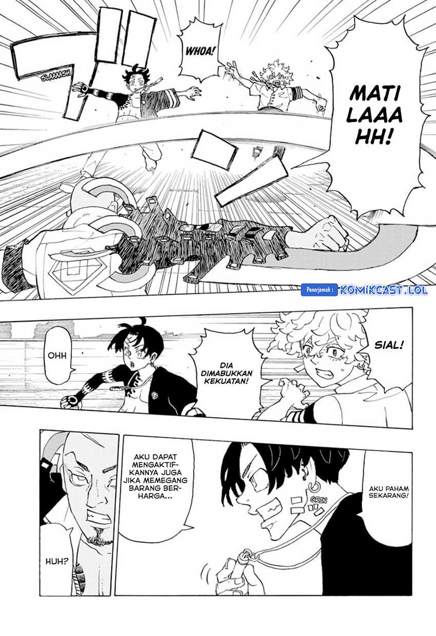 Astro Royale Chapter 02 - Halaman 16