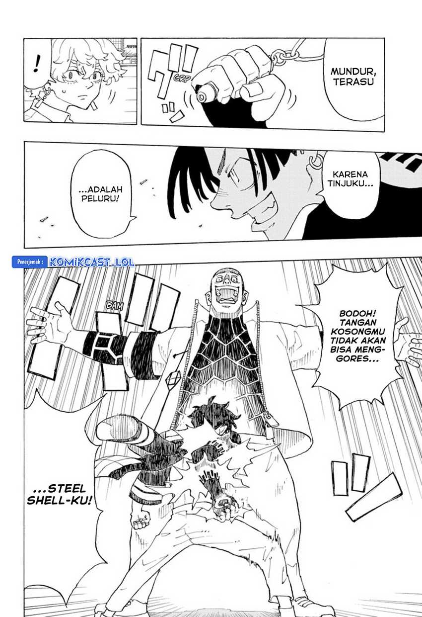 Astro Royale Chapter 02 - Halaman 17