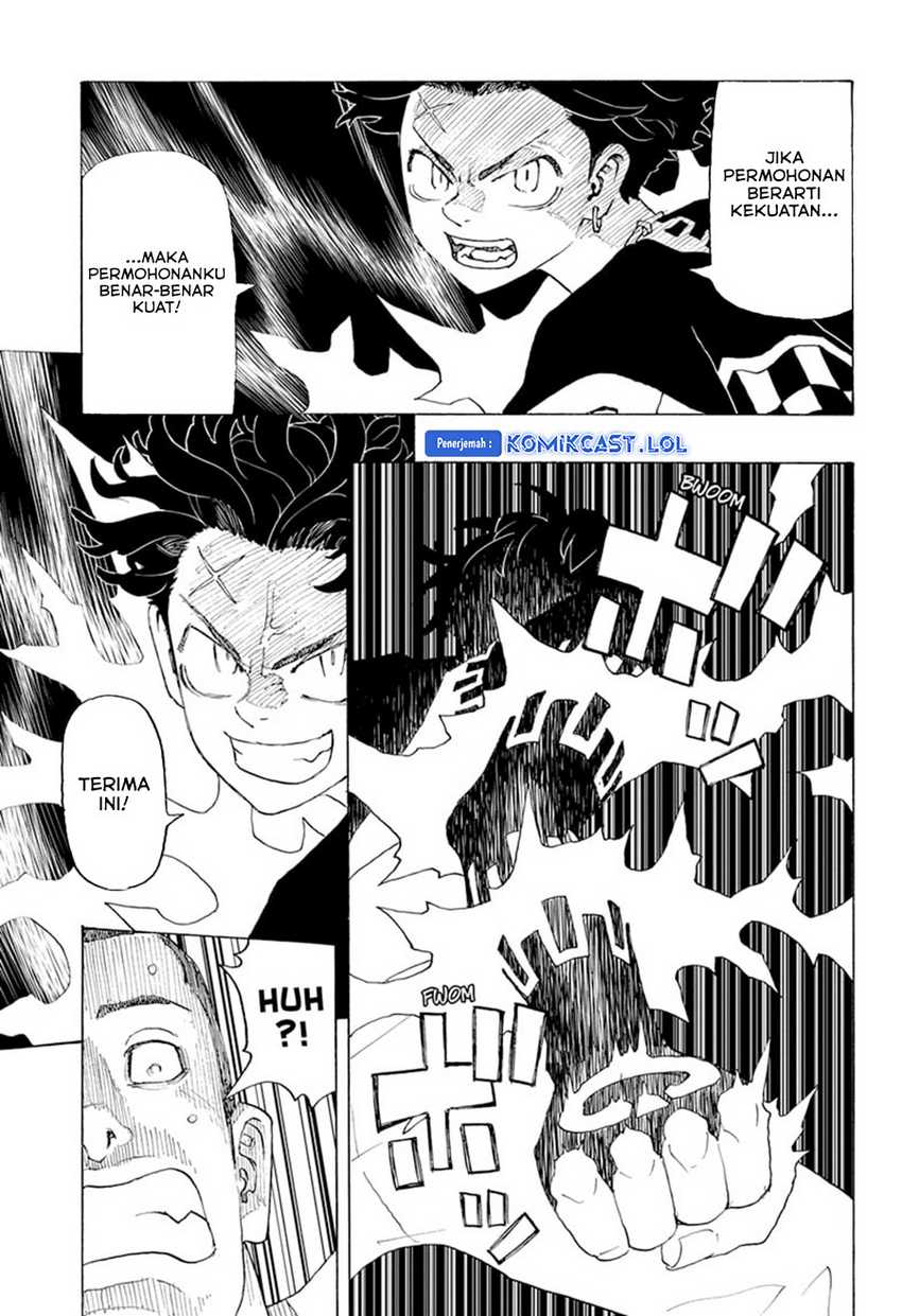 Astro Royale Chapter 02 - Halaman 18