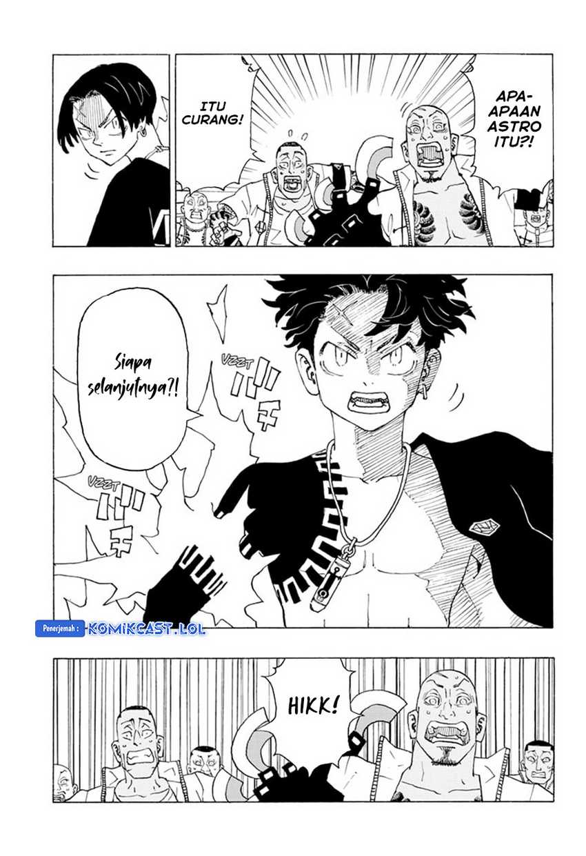 Astro Royale Chapter 02 - Halaman 22