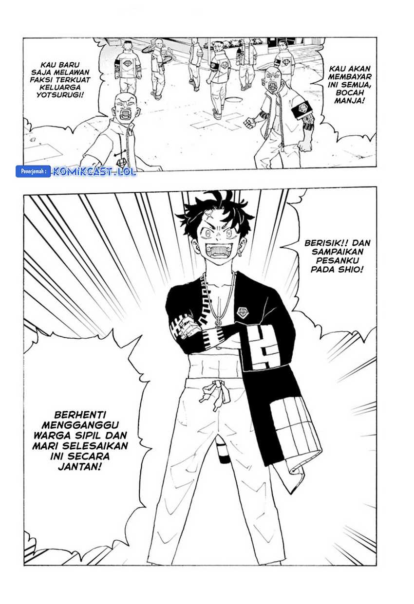 Astro Royale Chapter 02 - Halaman 23
