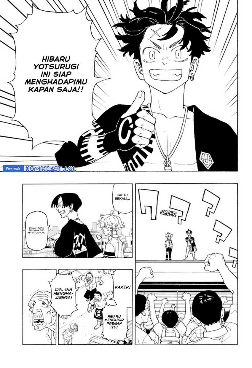 Astro Royale Chapter 02 - Halaman 24