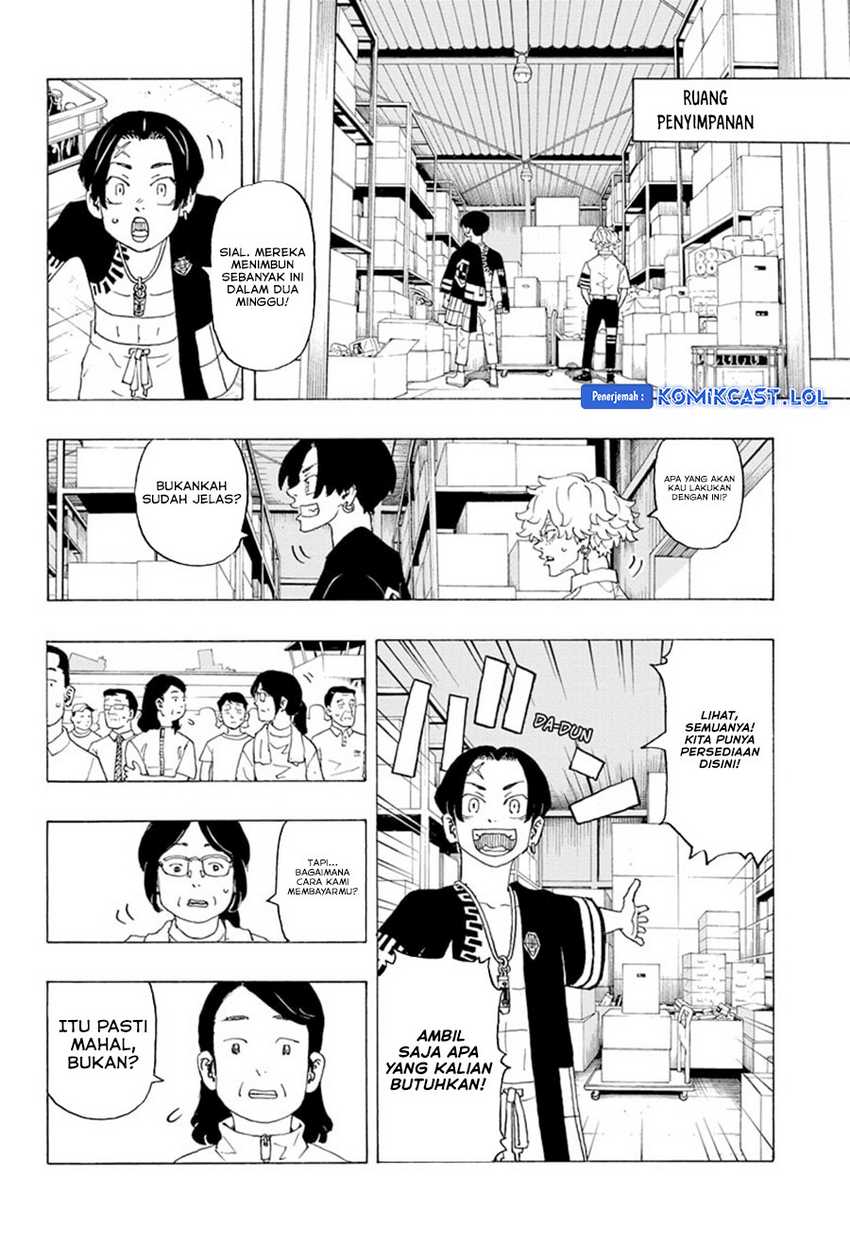 Astro Royale Chapter 02 - Halaman 25